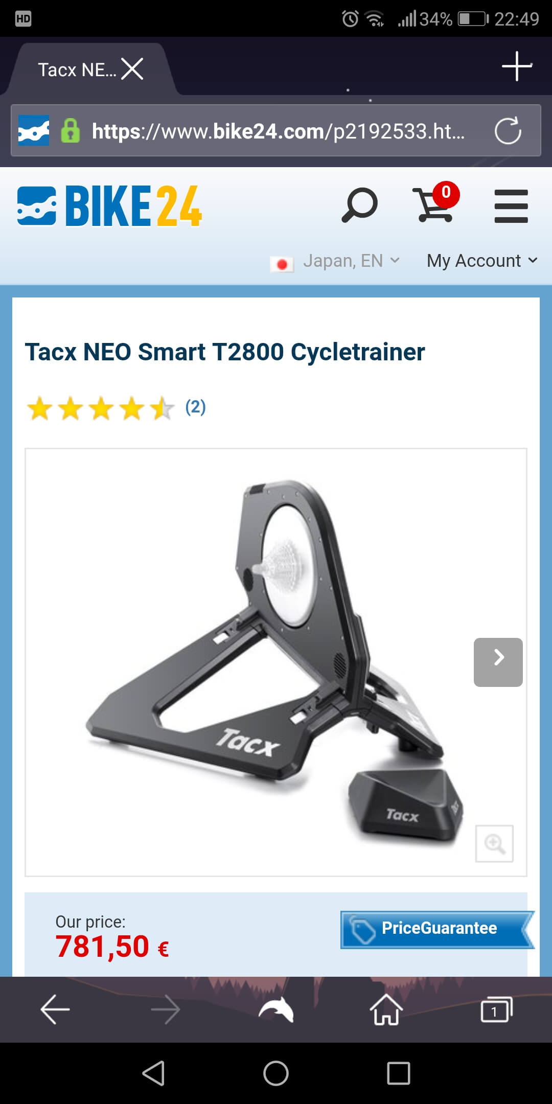 海外通販での購入編】Tacx NEO Smart T2800 | ロードバイクレター